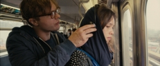 i origins 2